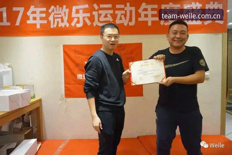 微乐体育平台团队内部一贯推荐入口中国版深度评测：从入口到生态，v2.0.8到底改了什么